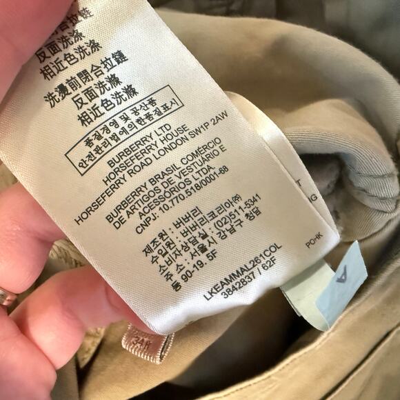 Burberry Brit Mens Straight Leg Chino Pants Tan Khaki 34 Regular Office Workwear - Picture 10 of 12